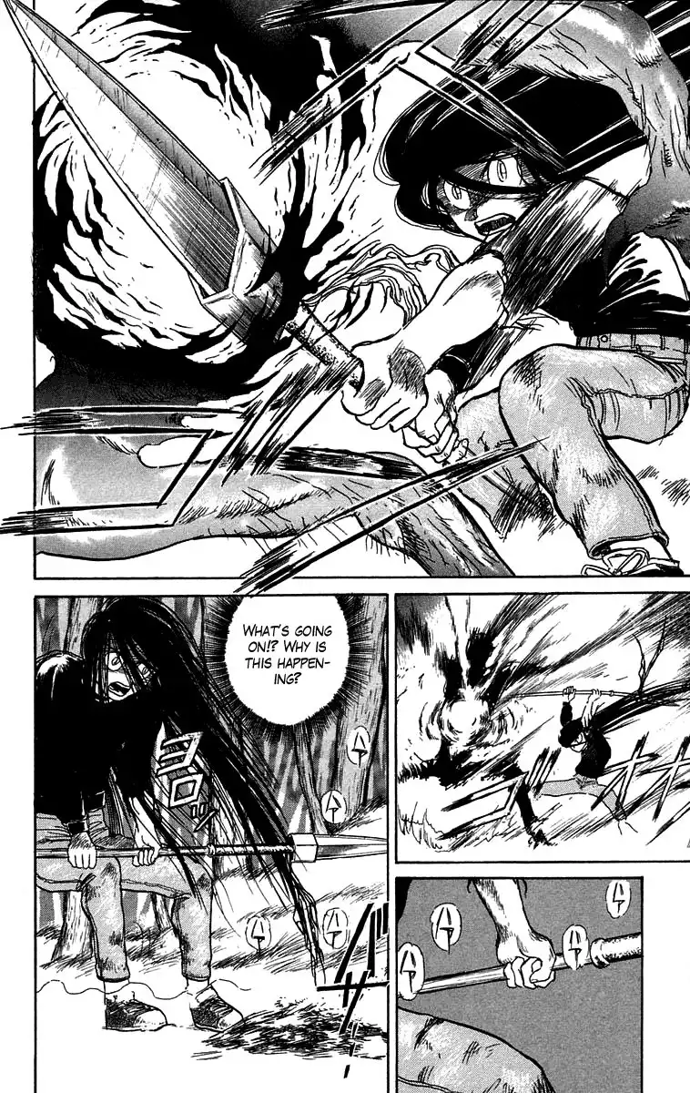 Ushio and Tora Chapter 47 5